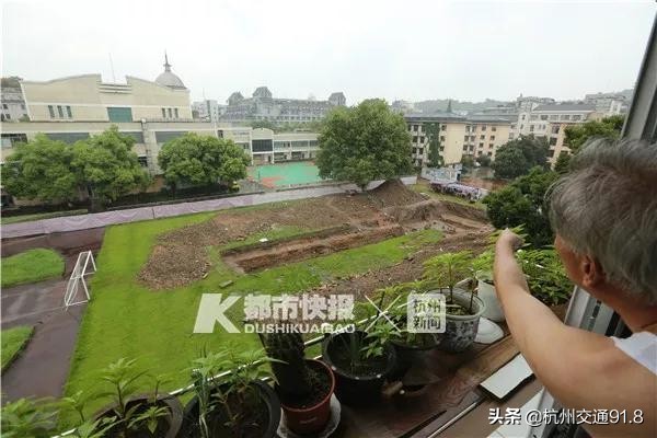 杭四中吴山校区操场,杭州第四中学吴山校区挖操场