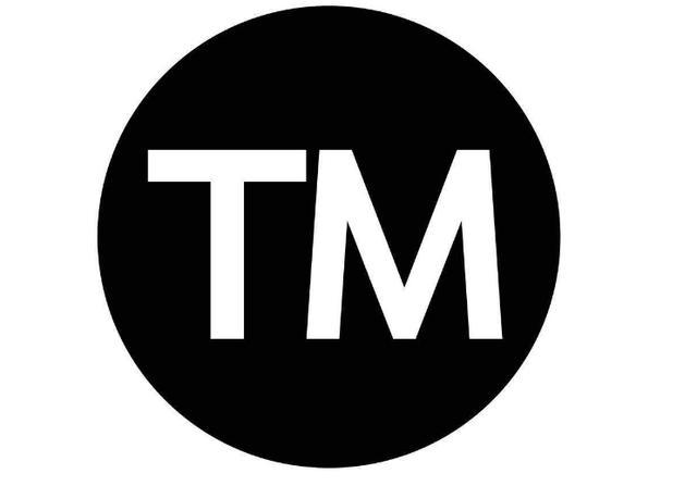 商标的价值是什么,商标那些事