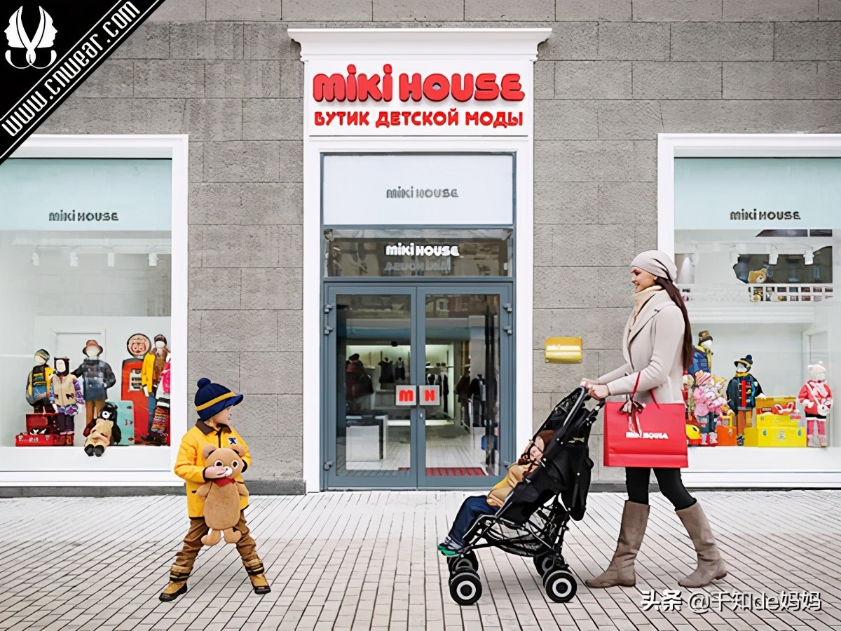 你不知道的日本民间故事,mikihouse日本轻奢童装品牌