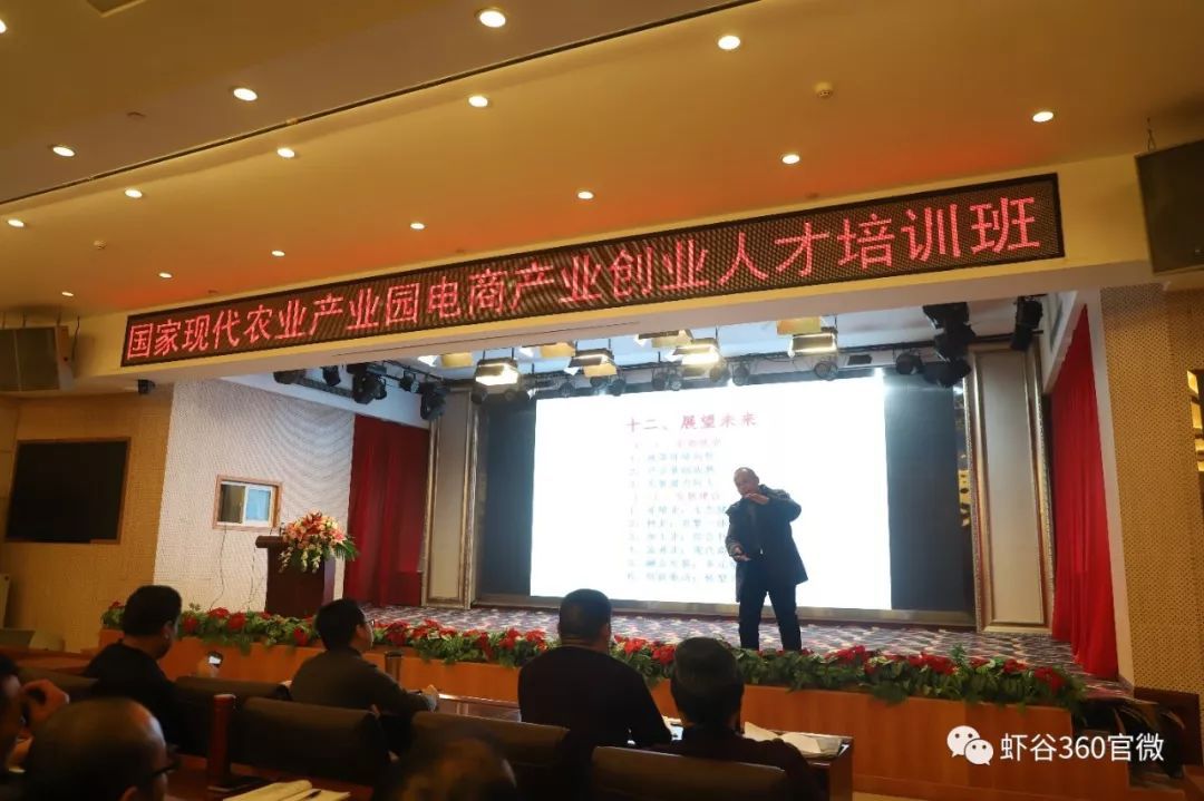 小龙虾养殖技术培训,小龙虾养殖技术学习加盟