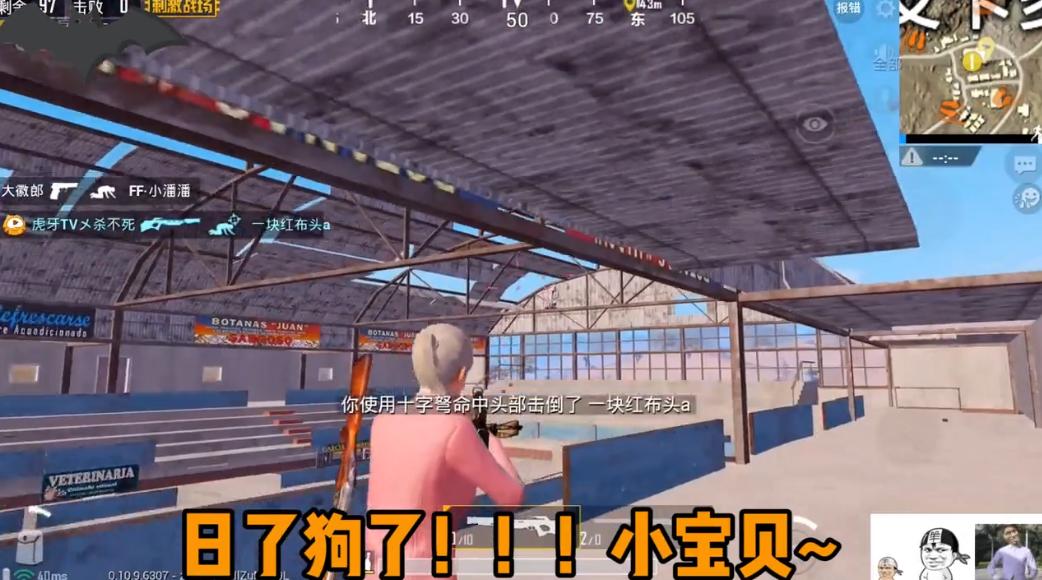 刺激战场直播中日对战视频,刺激战场操作秀m16