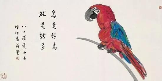 鼠年生肖纪念币,鼠年生肖纪念币黄永玉