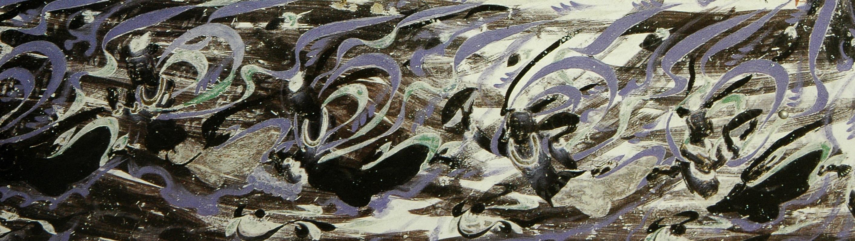 敦煌壁画320窟赏析,敦煌莫高窟420窟壁画