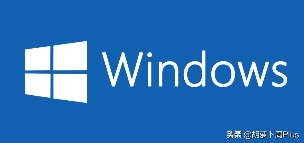 windows系统的多种激活方式,win10系统怎样激活windows