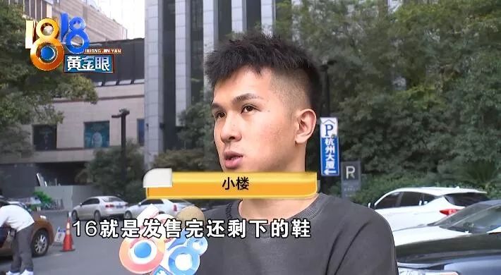 椰子购买资格排队,原价抢购椰子350满天星