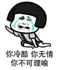 山鹰纸业未来5年走势,山鹰纸业废纸最新价格走势