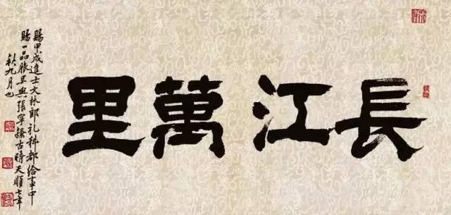 近现代名家画水,历代名家绘画水墨写生图