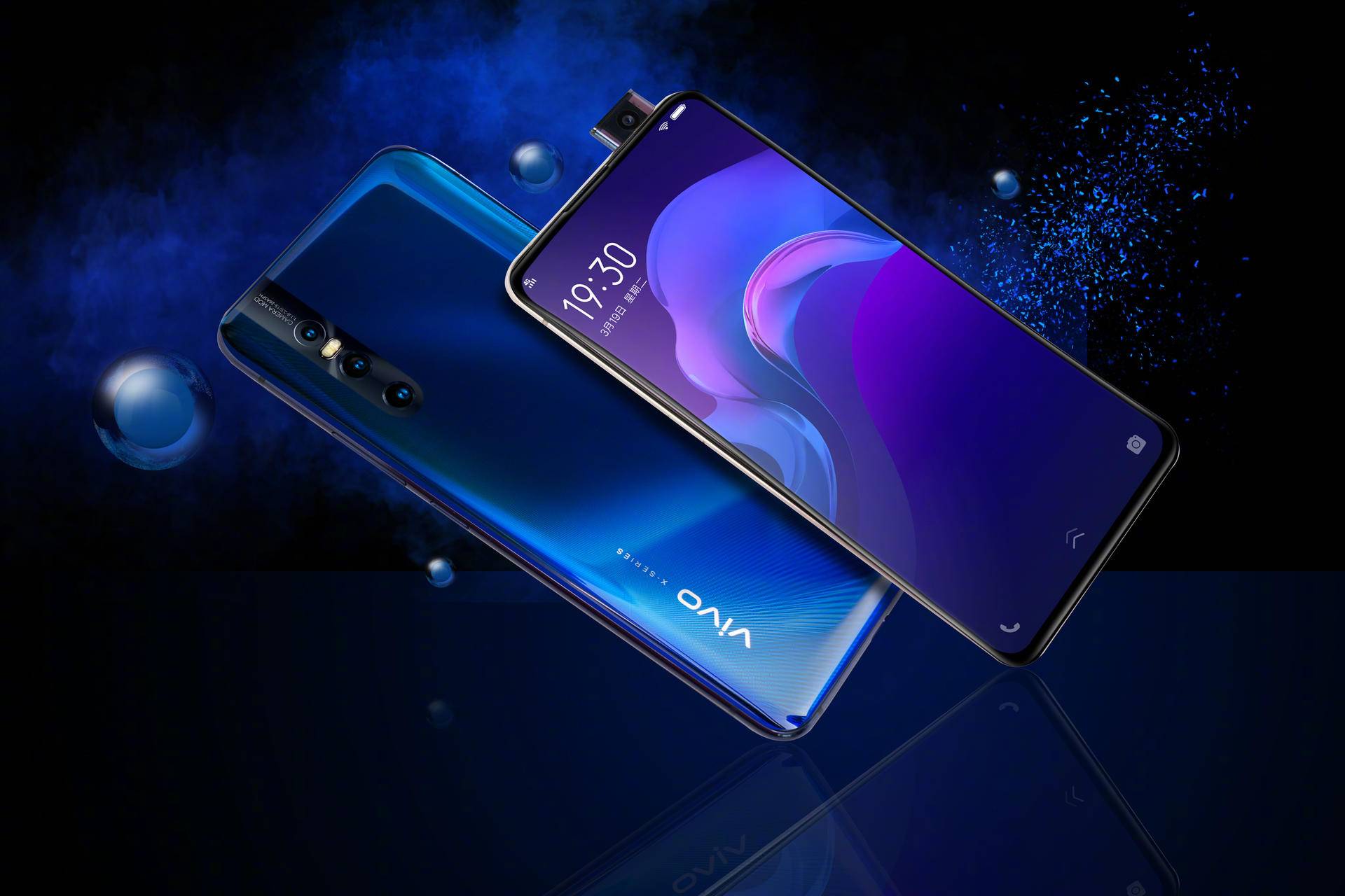 vivo屏幕指纹升降摄像头,vivo三摄屏幕指纹升降摄像头