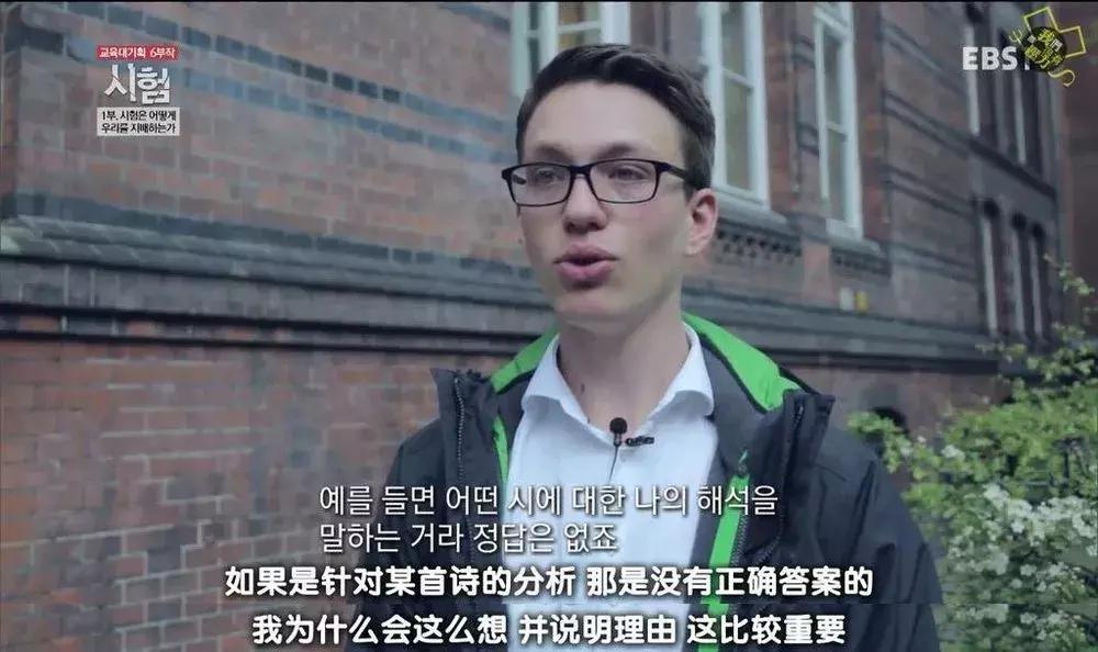 中印之间的差异,中印高考对比