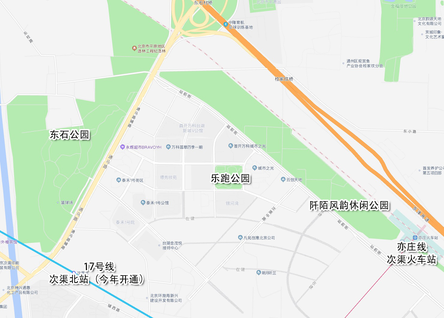 通州大运河免费公园,北京通州运河免费公园