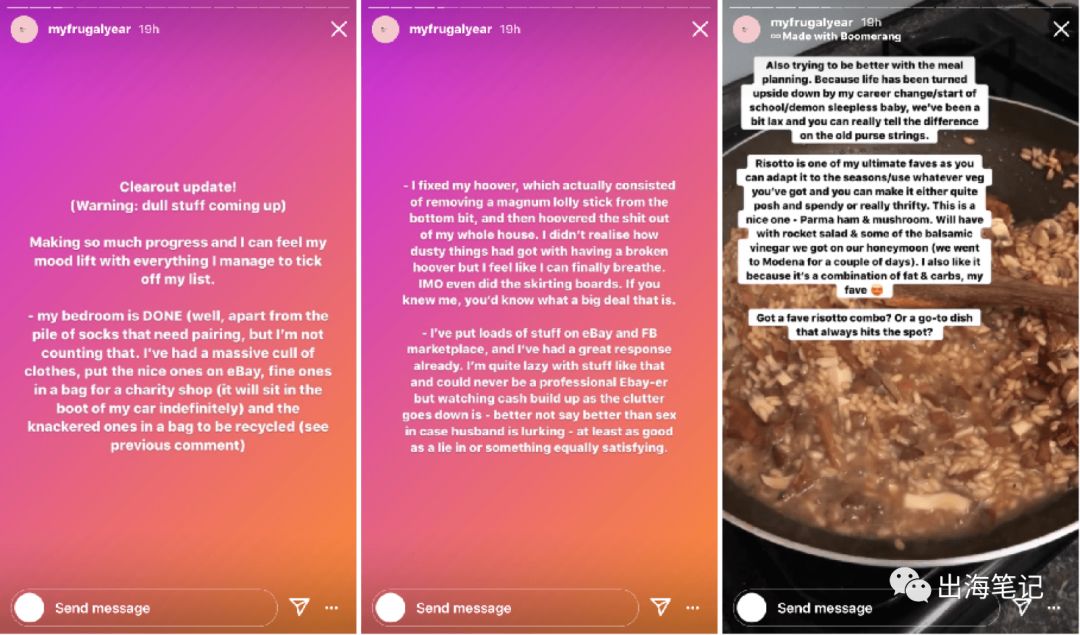 instagram自然流量,instagram的流量机制