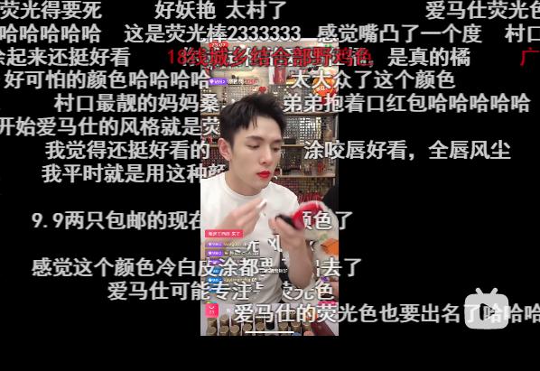 看李焕英能化妆吗,看李焕英一定会哭吗