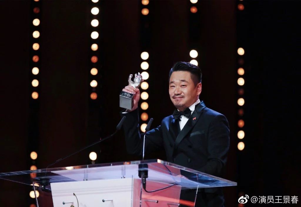 中国有几位柏林影后,中国演员同时荣膺柏林影帝影后