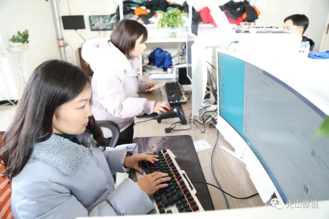 光山羽绒电商怎么干,光山羽绒产业带