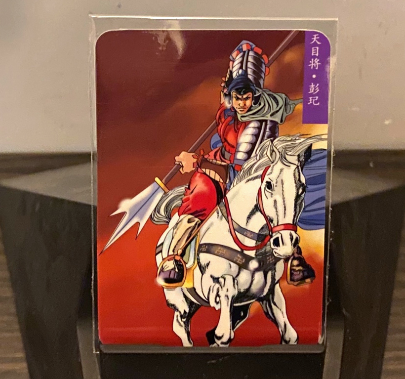 最好看的小浣熊水浒卡,小浣熊水浒卡新老对比