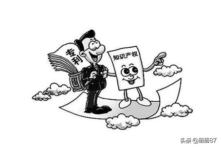 公司购入专利权会计分录,专利权的会计分录怎么写