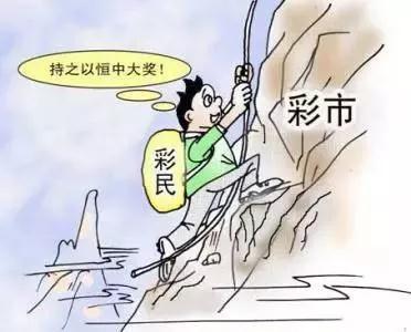 陕西福彩网双色球往期回顾,福彩双色球多期投注