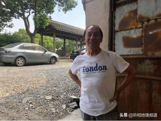 宁波李惠利事迹,宁波慈善家李惠利