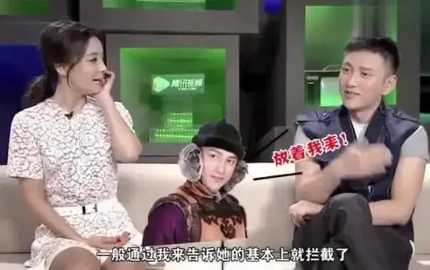 袁姗姗张家界莓茶,袁姗姗茶艺大师