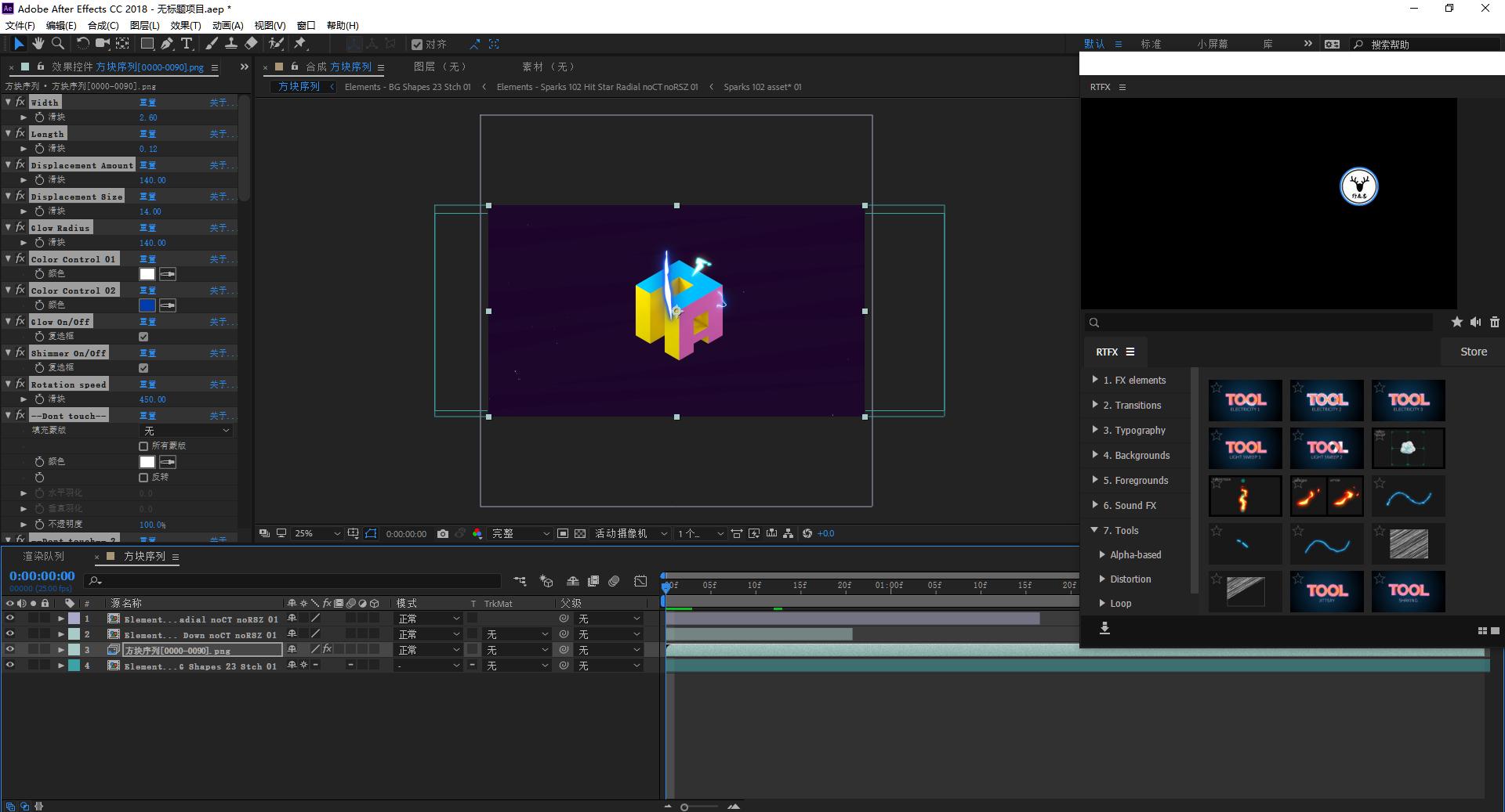 c4d鐗规晥鍔ㄧ敾瑙嗛鏁欑▼,c4d瑙嗛瀹炴櫙缁撳悎鏁欑▼