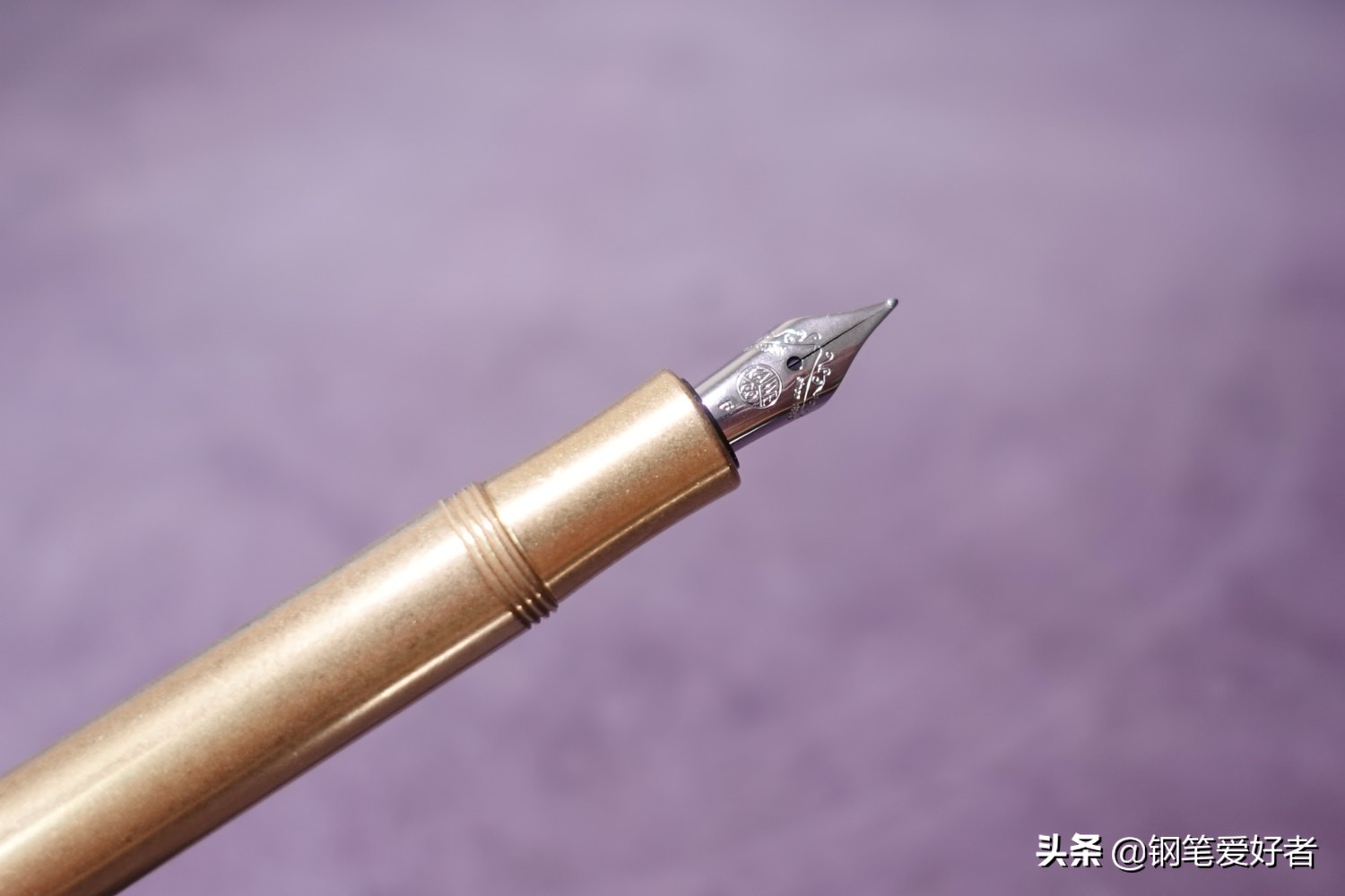 黄铜钢笔!Kaweco黄铜brass运动系列钢笔评测