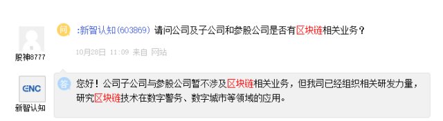 绉戣摑杞欢浜т笟甯冨眬,绉戣摑杞欢鏁板瓧璐у竵