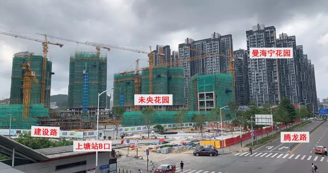 后红山时代,深圳龙华红山和上塘