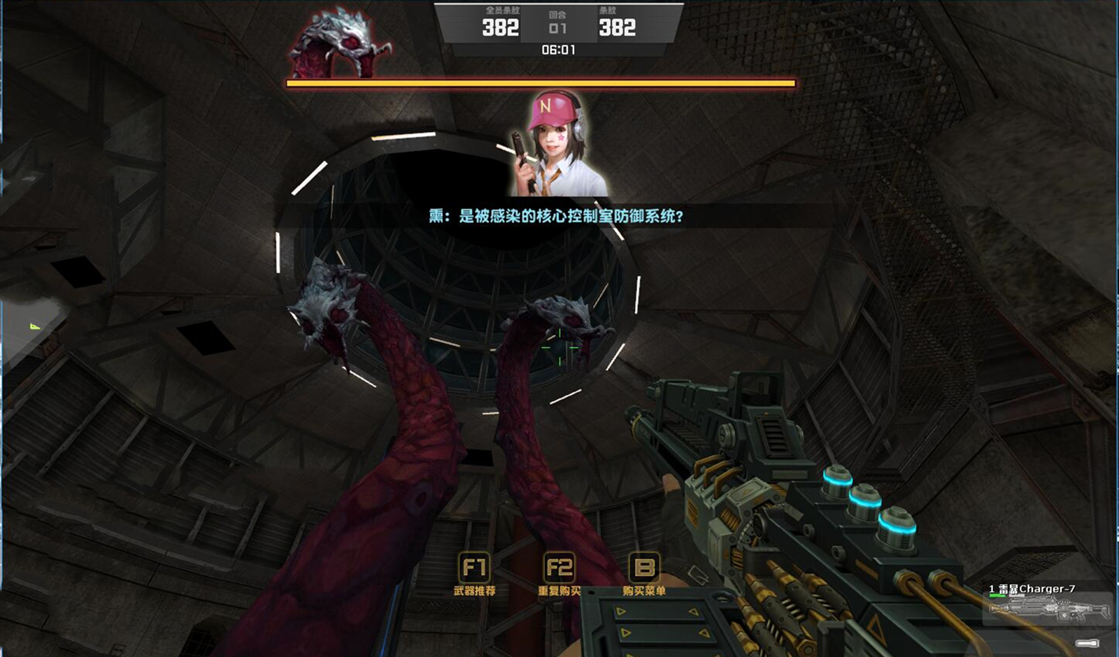 csol大灾变每个图通关给什么,csol大灾变全故事