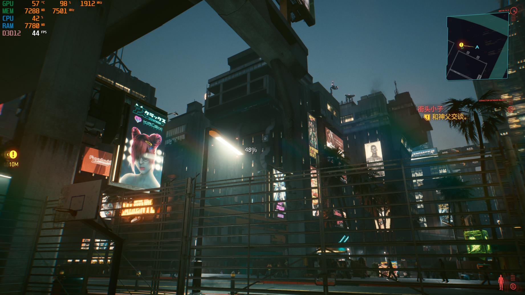 瀹囩灮鏆楅粦nox,瀹囩灮鐏潯