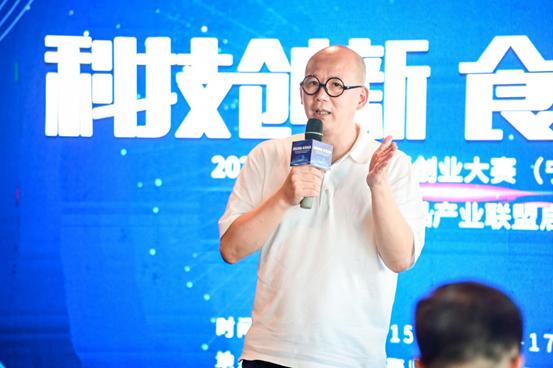 甬创新食代：食品创新创业，我大宁波有这些美食好项目