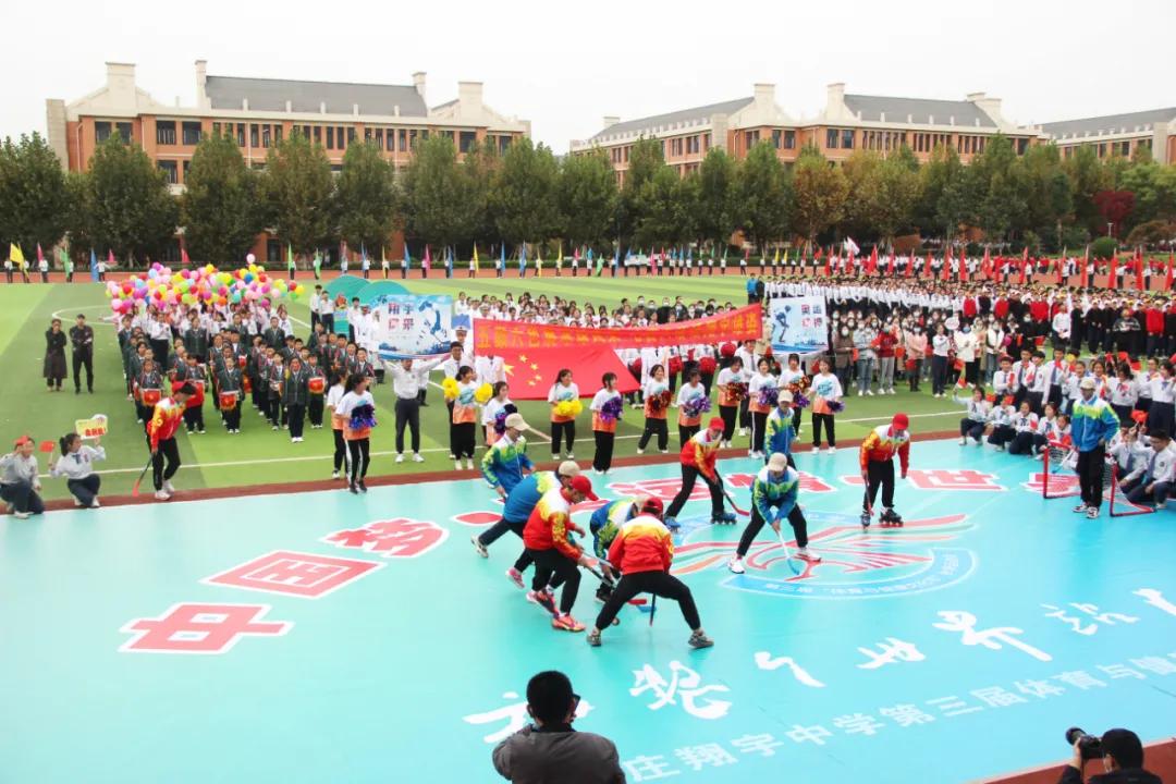 一场文化与体育的视觉盛宴|超炫、超燃、超感动，一起领略翔宇中学带给我们“和整个世界站在一起”的感觉