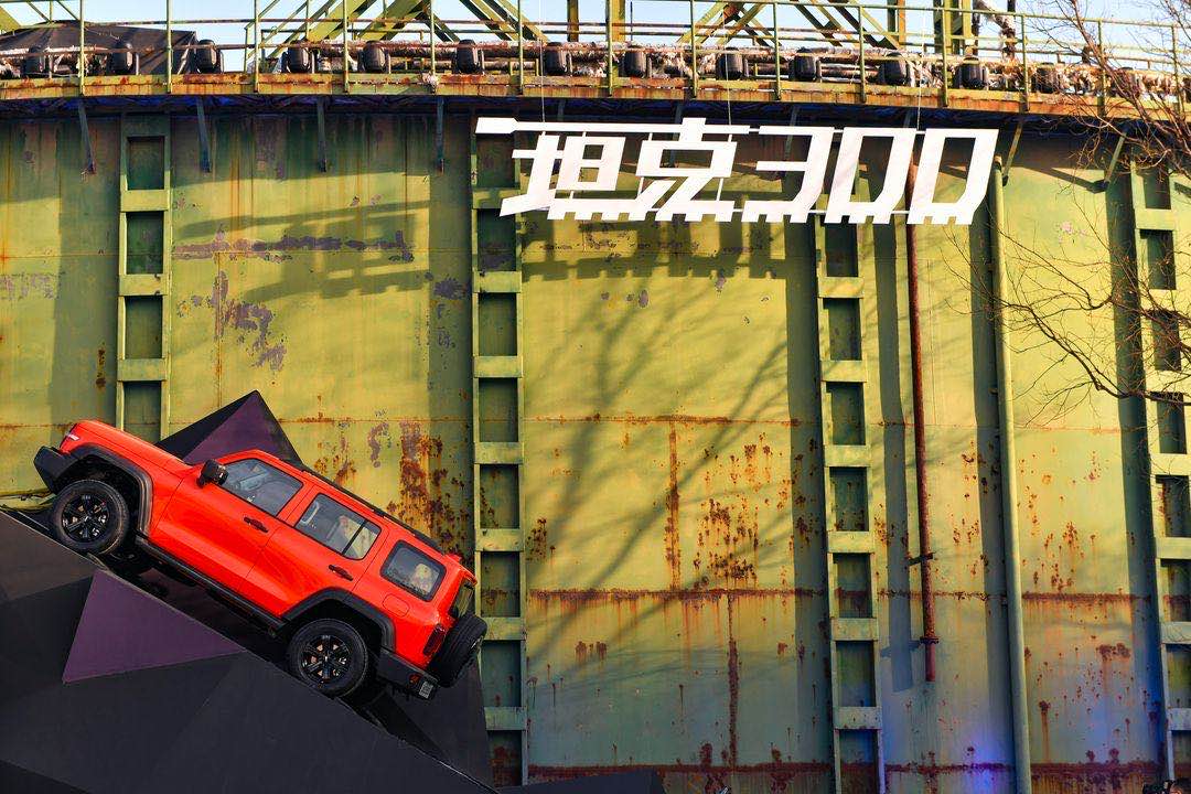 wey坦克300官改版能买到吗,wey坦克300比肩大g也靠它