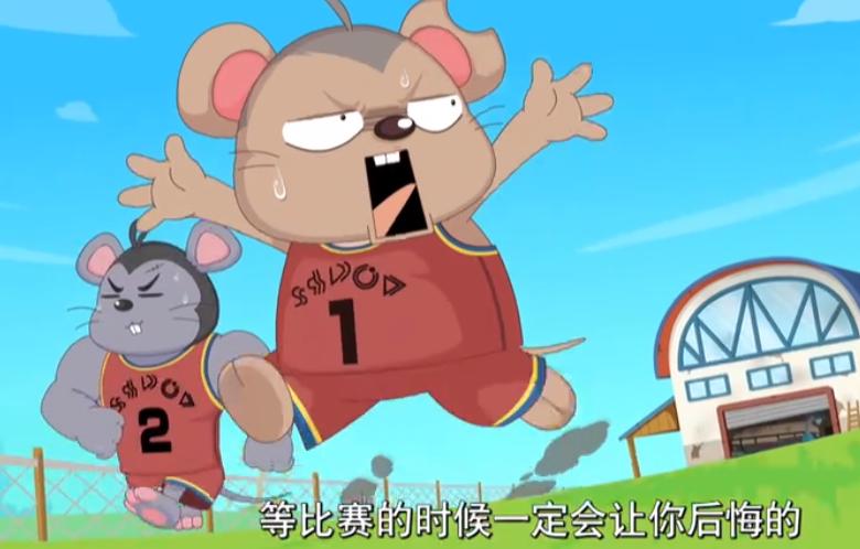 《喜羊羊与灰太狼》筐出胜利，最受欢迎的四支球队，霹雳鼠队上榜