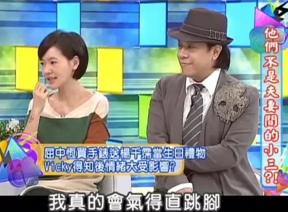 这是挖坑埋自己的纯洁男女关系吗？