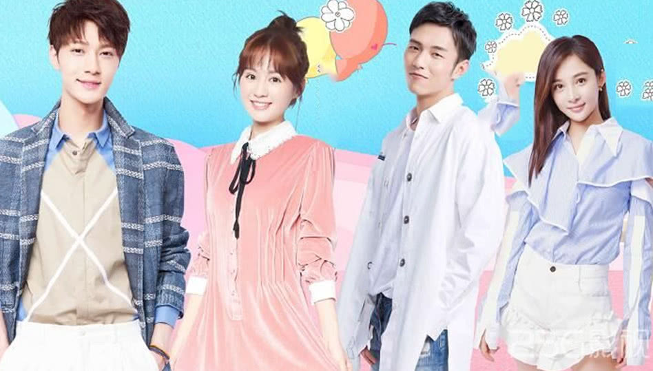 出线了初恋最新预告,出线了初恋发布会