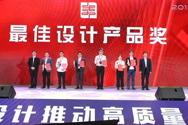第九届宁波国际设计周获奖图片,第五届宁波设计周