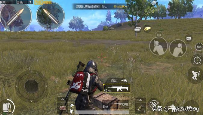 刺激战场国际服外挂问题,刺激战场国际服挂真的很多吗