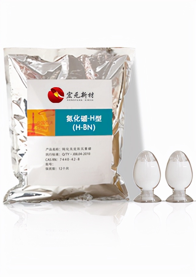 氮化硼润滑油添加剂,氮化硼机油添加剂