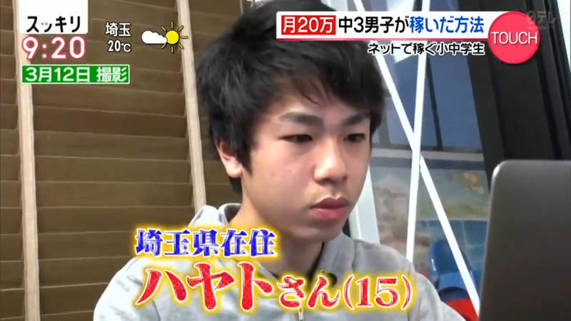 日本学生要自己打工赚生活费,日本留学一个月赚2万人民币