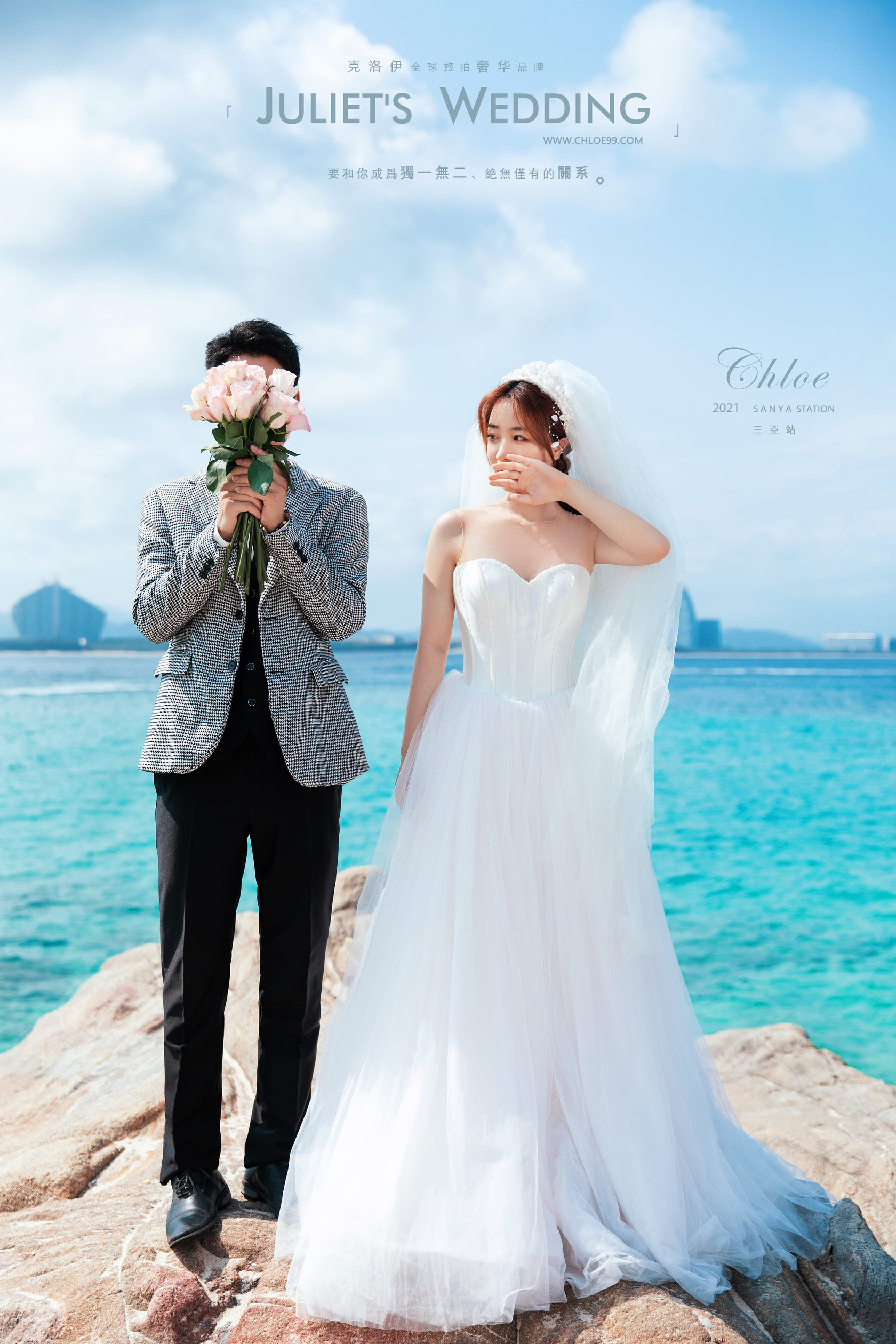 婚纱照选片的4个技巧及注意事项,婚纱照选片技巧及注意事项文字版