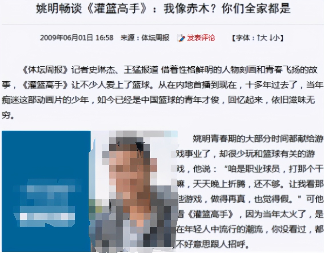 爷青回!这次国产终于动真格了,开播后我一夜能追十集