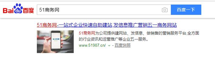 网站关键词和标题在哪里设置,网站如何做关键词
