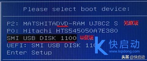 华硕b550bios设置u盘启动方法,华硕w519l进入bios设置u盘启动