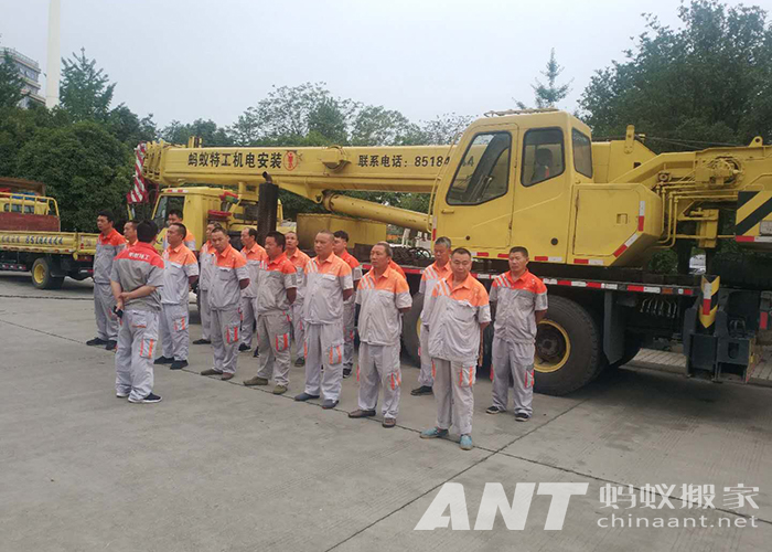 厦门搬家公司推荐,厦门搬家公司推荐哪家好