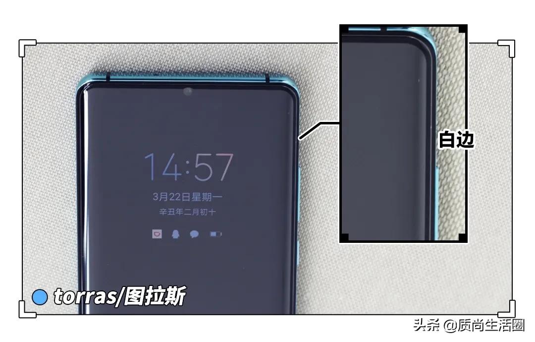 曲面屏钢化膜推荐最新,平板贴钢化膜有气泡白边