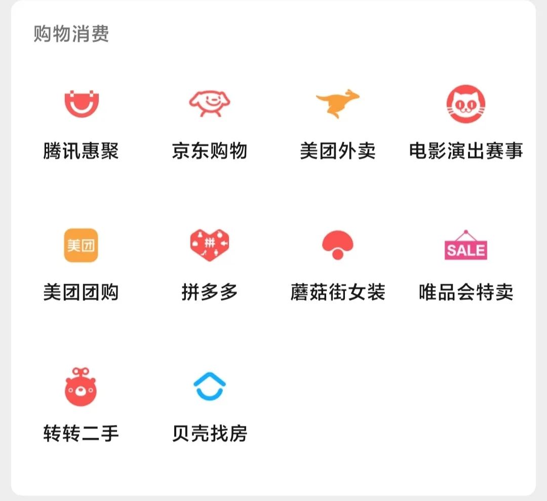 微信更新过自动登录,微信更新完电脑不能自动登录