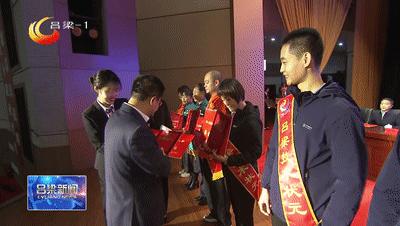 技能成就梦想劳动创造未来第二届吕梁市职业技能大赛颁奖大会举行孙大军讲话张广勇主持