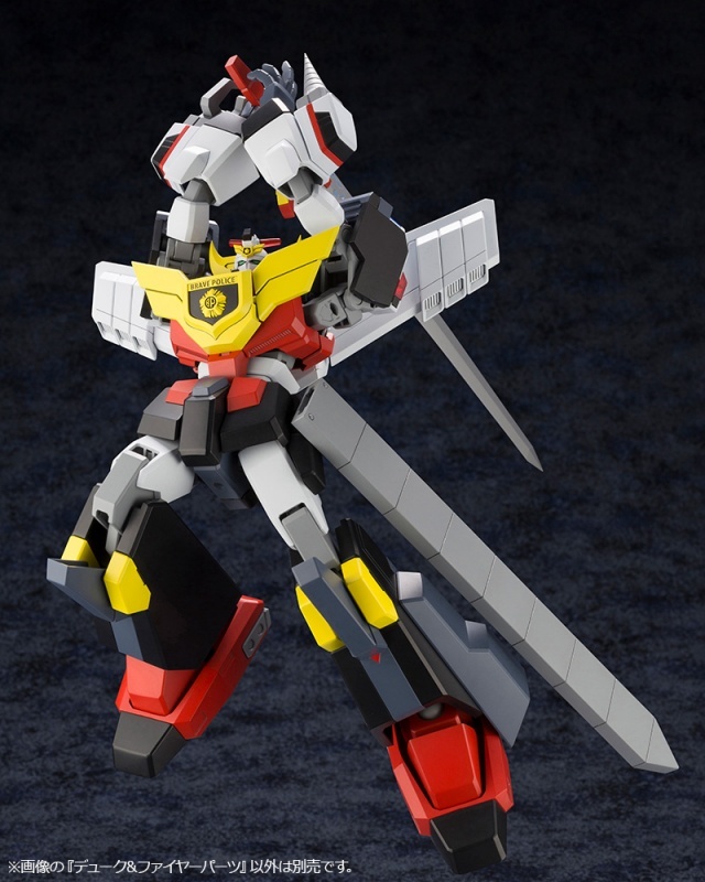 万代即将发售的新机体,万代勇者系列可动