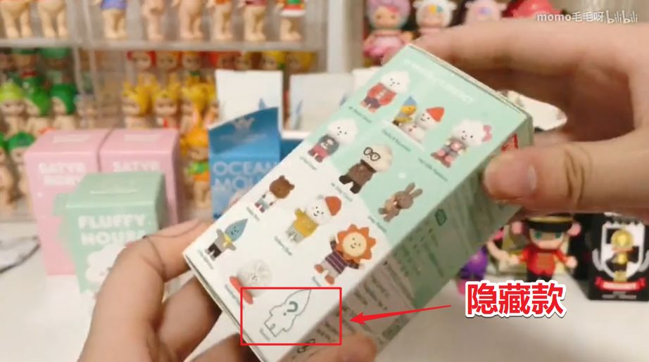 盲盒泡泡玛特怎么能便宜买到,盲盒泡泡玛特为啥赚钱