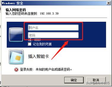 打印机共享简单几步轻松搞定,打印机共享怎么设置详细教程